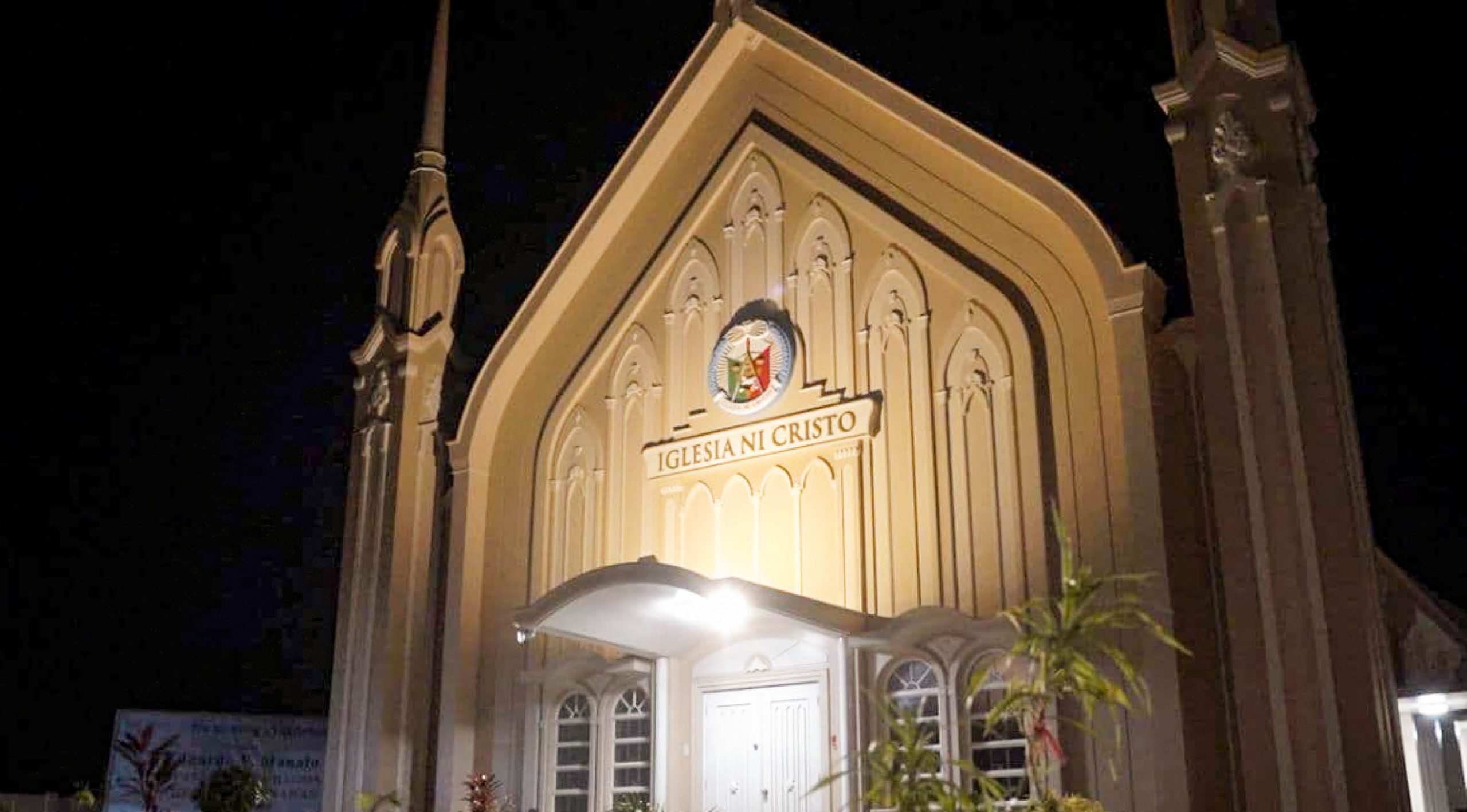 New house of worship emerges in Quezon South