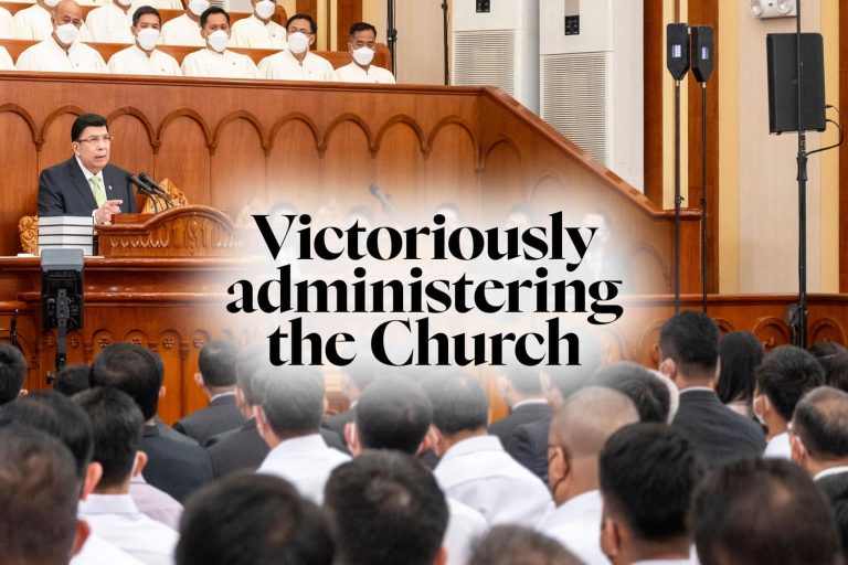 Victoriously administering the Church